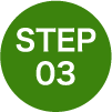 STEP 03