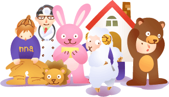 エイリアスアドレス