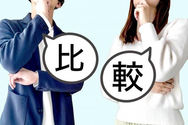 一般的なLANケーブルとの違い