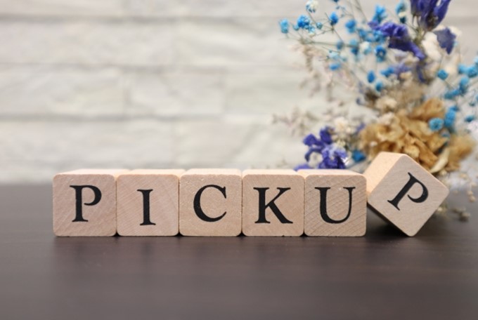 So-net 光はどのプランを選ぶべき?