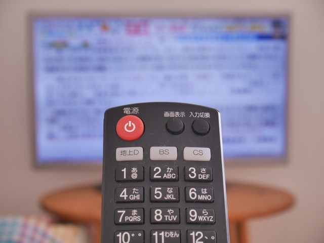 auひかりテレビで地上波は視聴できない