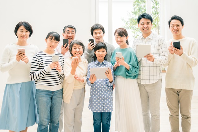 auひかりのスマートバリューとは