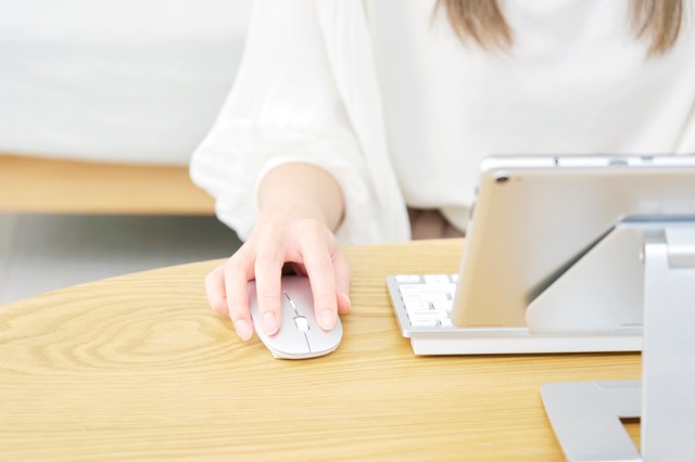 auスマートバリューの申し込み方法