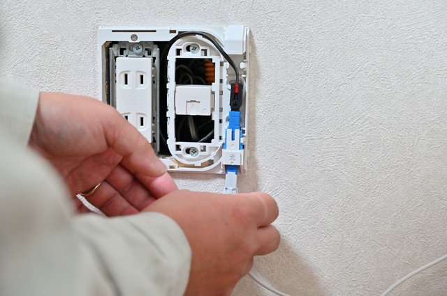 auひかりを解約時にかかる3つの撤去費用