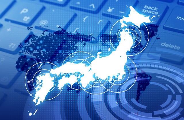 「So-net 光 with フレッツS」の概要