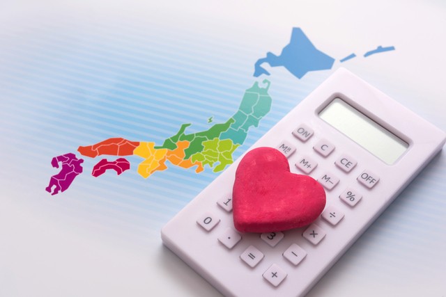 【エリア別】So-net 光 プラスの引っ越し費用