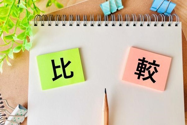 光回線の1ギガと10ギガの違い