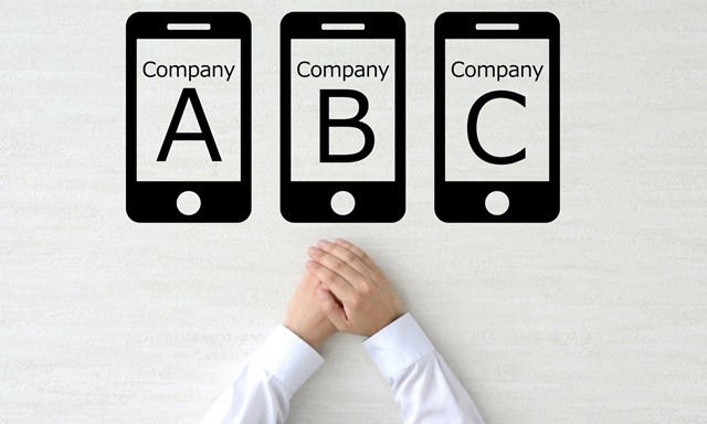 So-net 光 プラスのスマホセット割対象3社