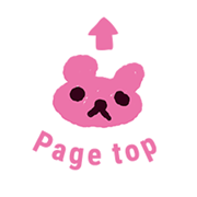 Page top
