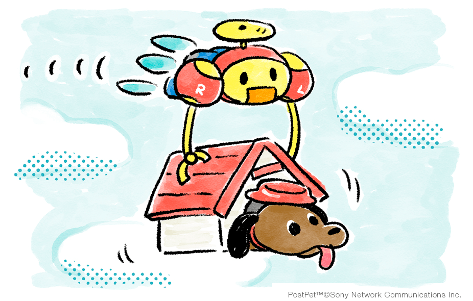 ジョンのおひっこし