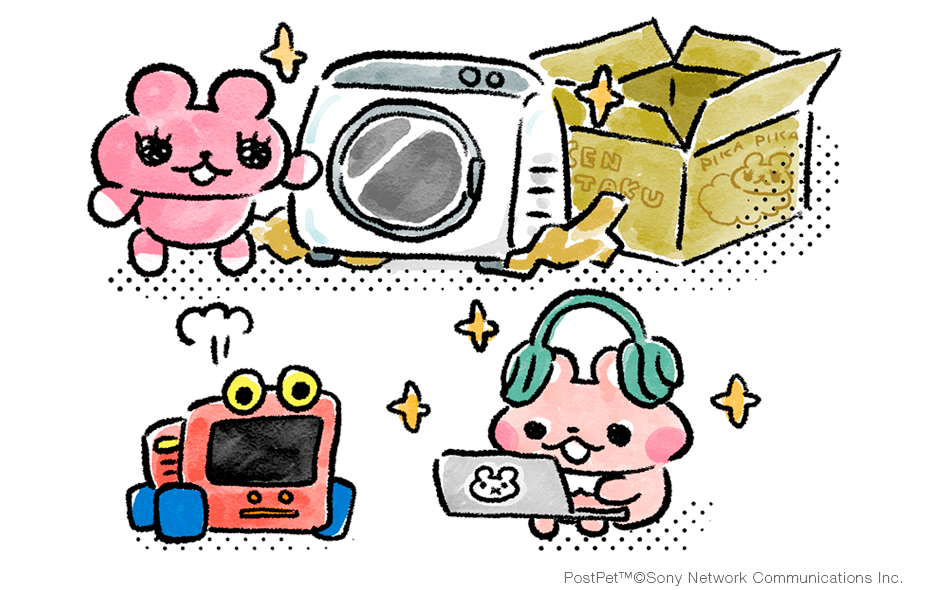 新生活で家電を一新！