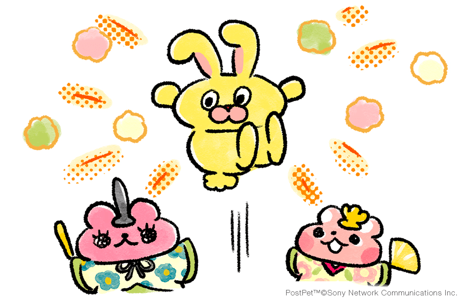 3月3日はミッピの日？