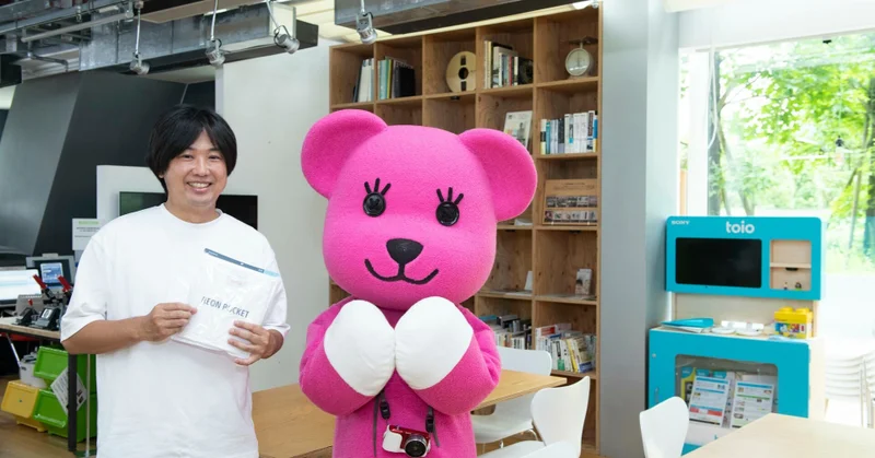 環境にも優しい『REON POCKET』の目指す未来【後編】