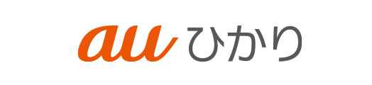 auひかり