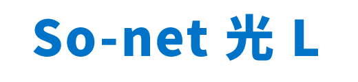 So-net 光 L