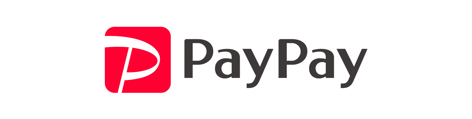 PayPay請求書払い